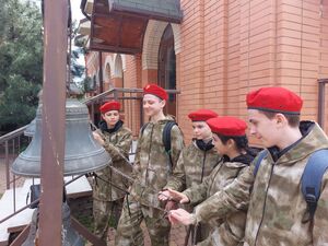 Юнармейцы (22-23 г.)